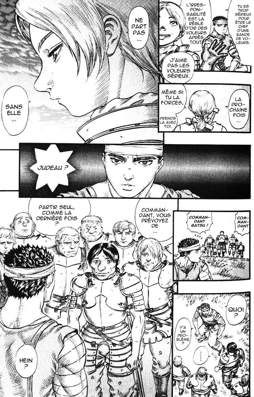 Berserk - 12 - 65523edcded57.webp