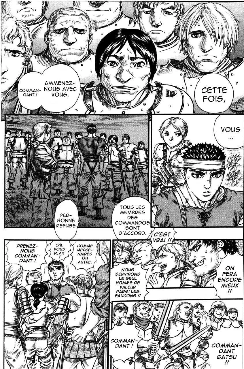 Berserk - 12 - 65523edd273ed.webp