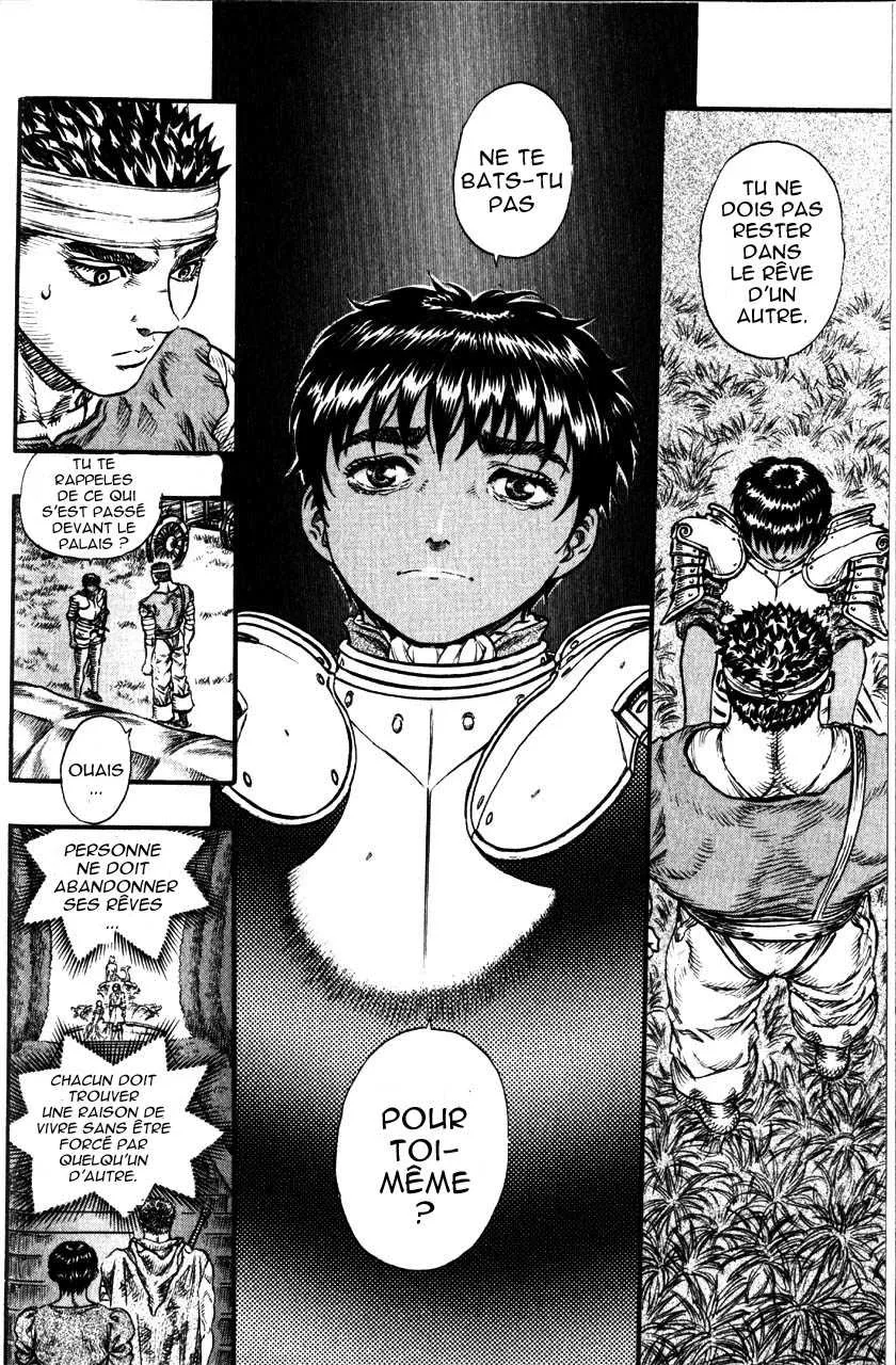 Berserk - 12 - 65523edf32b47.webp