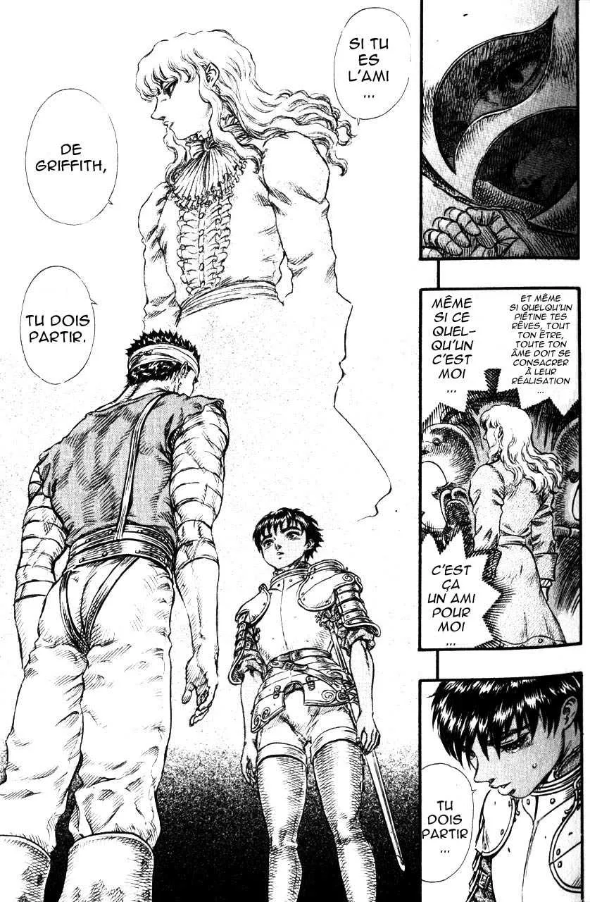Berserk - 12 - 65523edf68800.webp