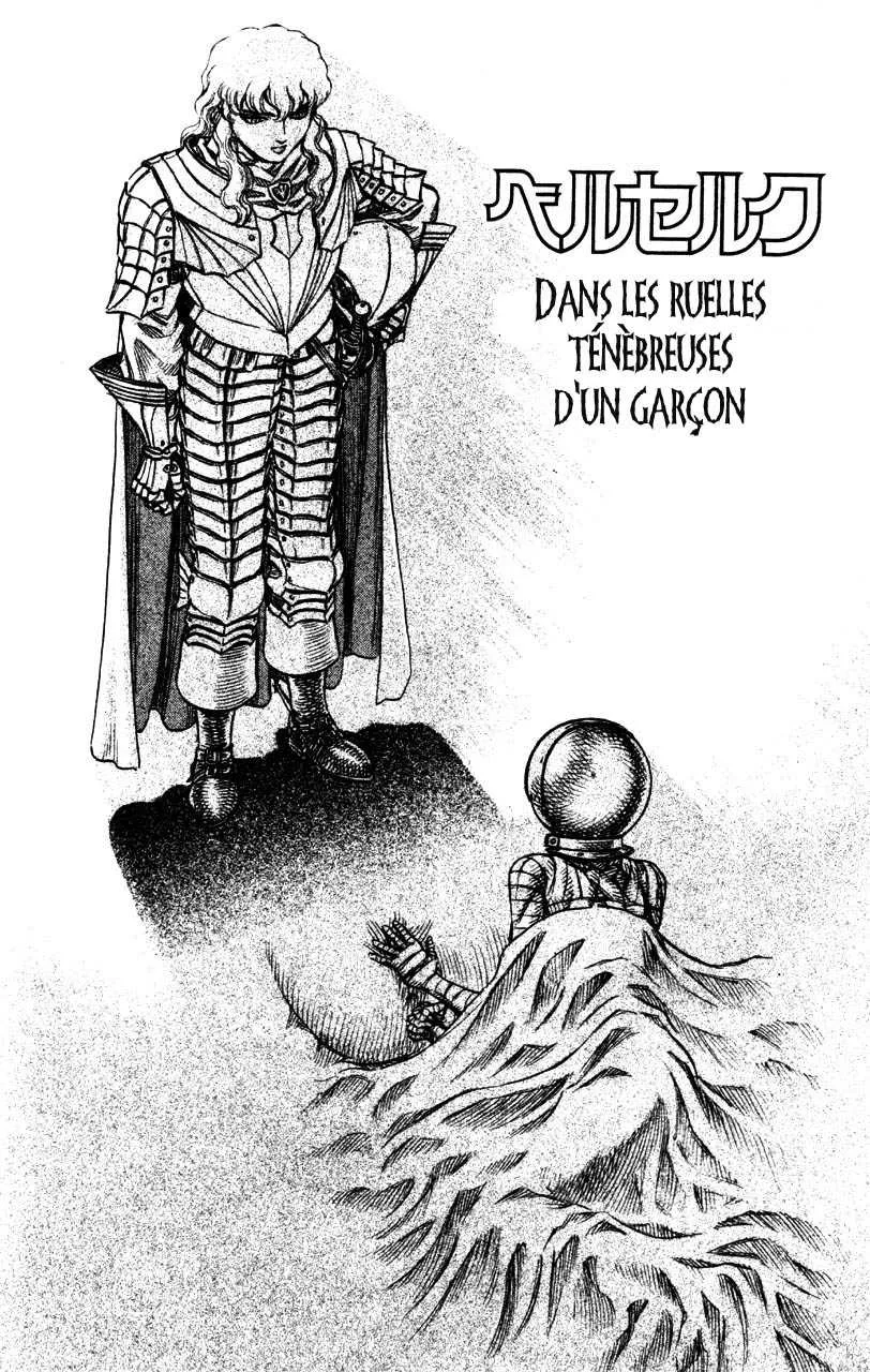 Berserk - 12 - 65523ee09c672.webp