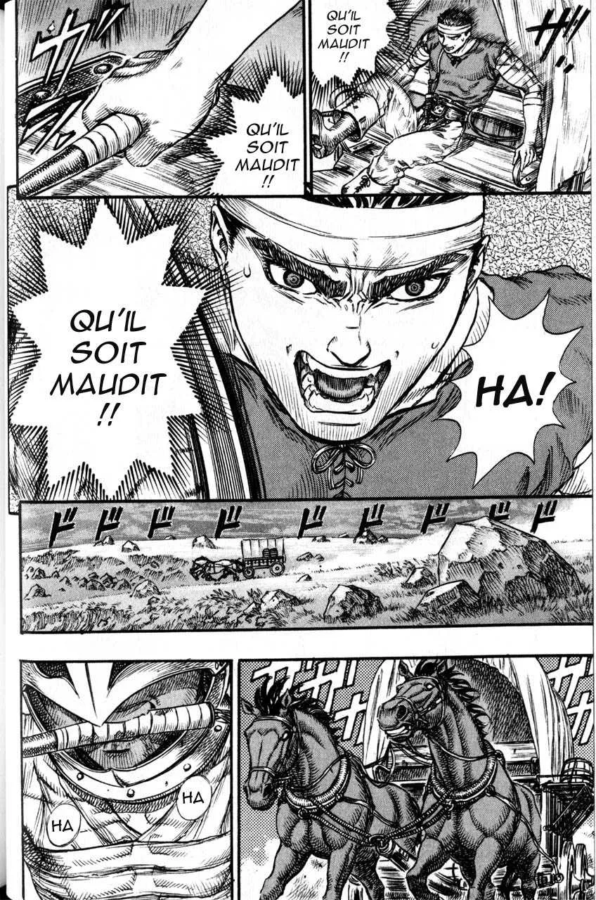 Berserk - 12 - 65523ee21bf59.webp
