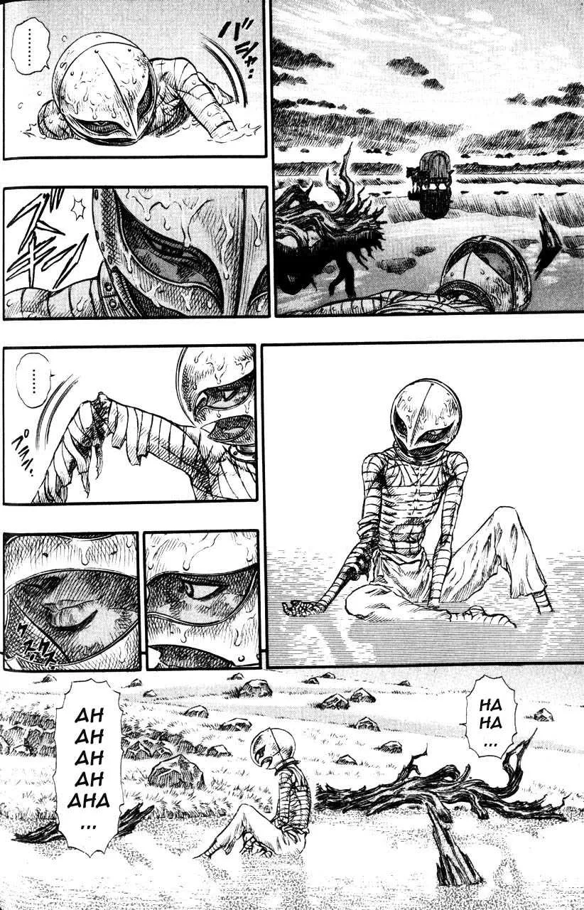 Berserk - 12 - 65523ee38530d.webp