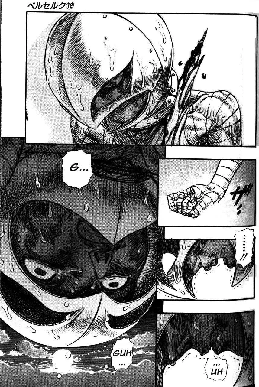 Berserk - 12 - 65523ee433d95.webp
