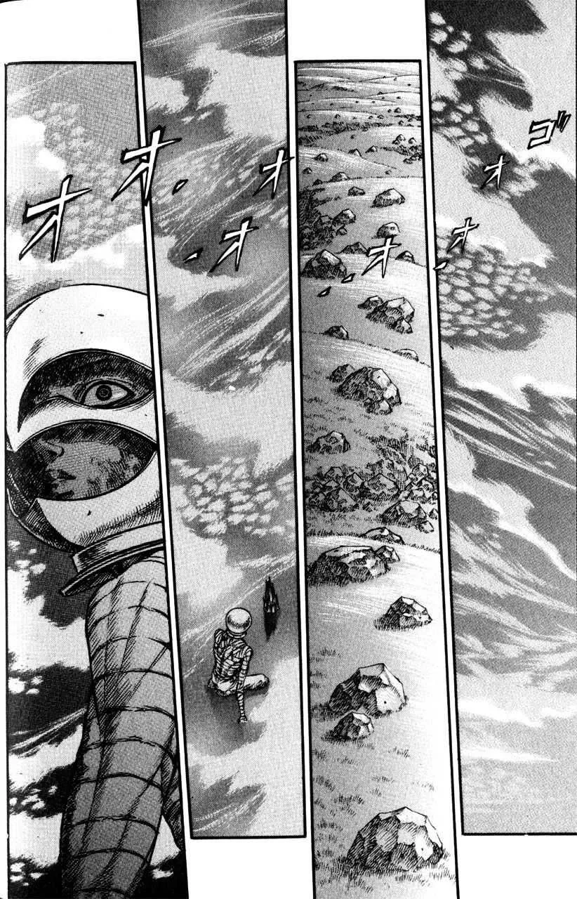Berserk - 12 - 65523ee5d7a34.webp