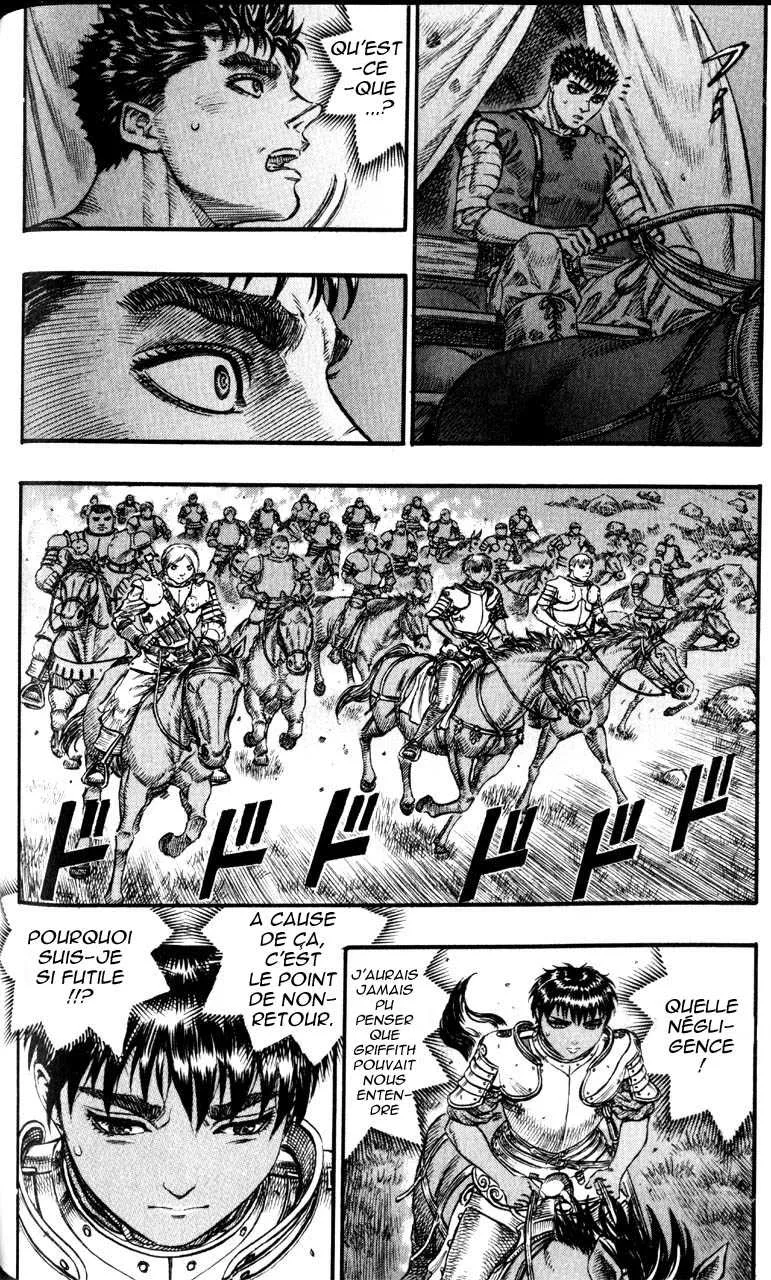 Berserk - 12 - 65523ee64a5be.webp