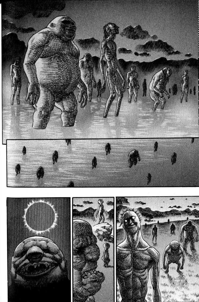 Berserk - 12 - 65523ee7ef33d.webp