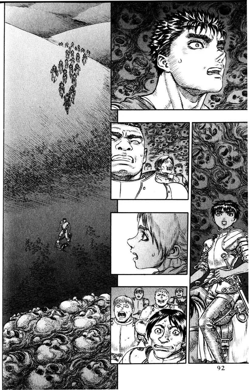 Berserk - 12 - 65523ee9cdcd6.webp