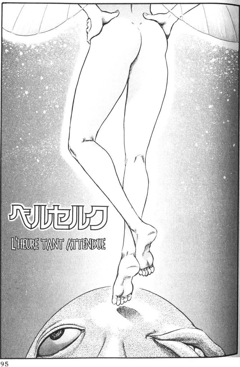Berserk - 12 - 65523eea87c3f.webp