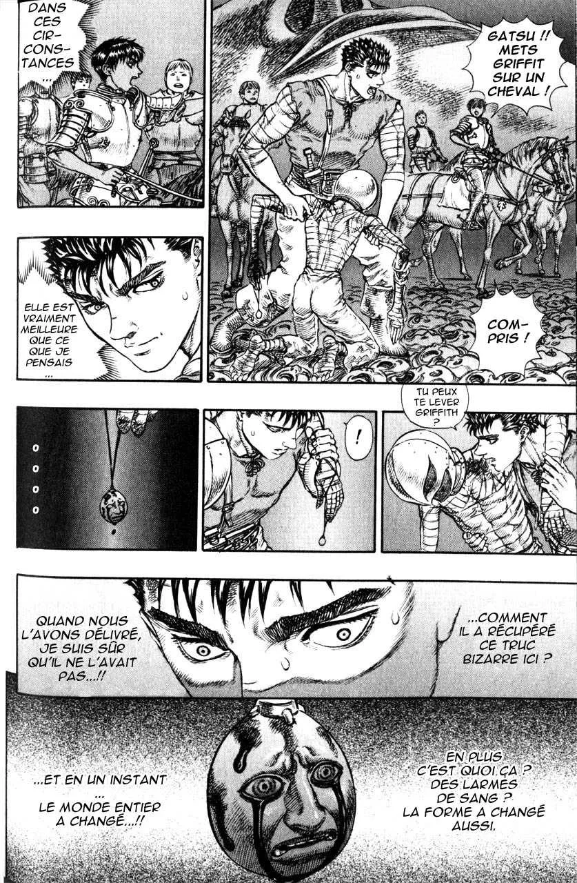 Berserk - 12 - 65523eed72942.webp