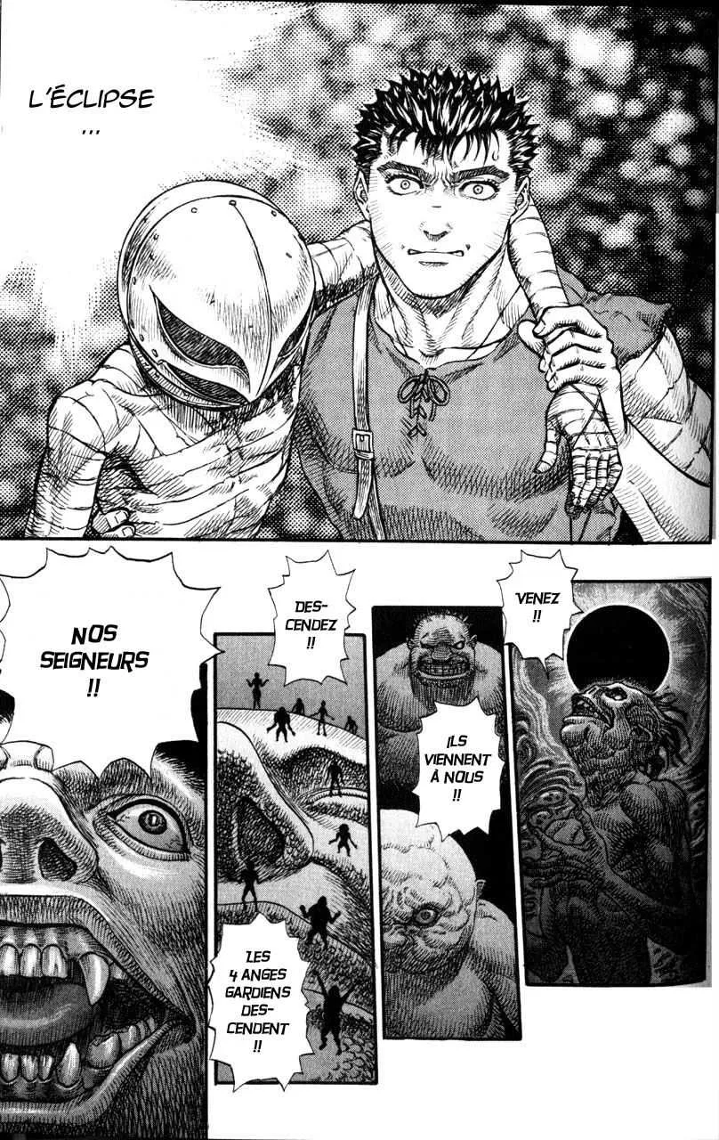 Berserk - 12 - 65523eee85c03.webp