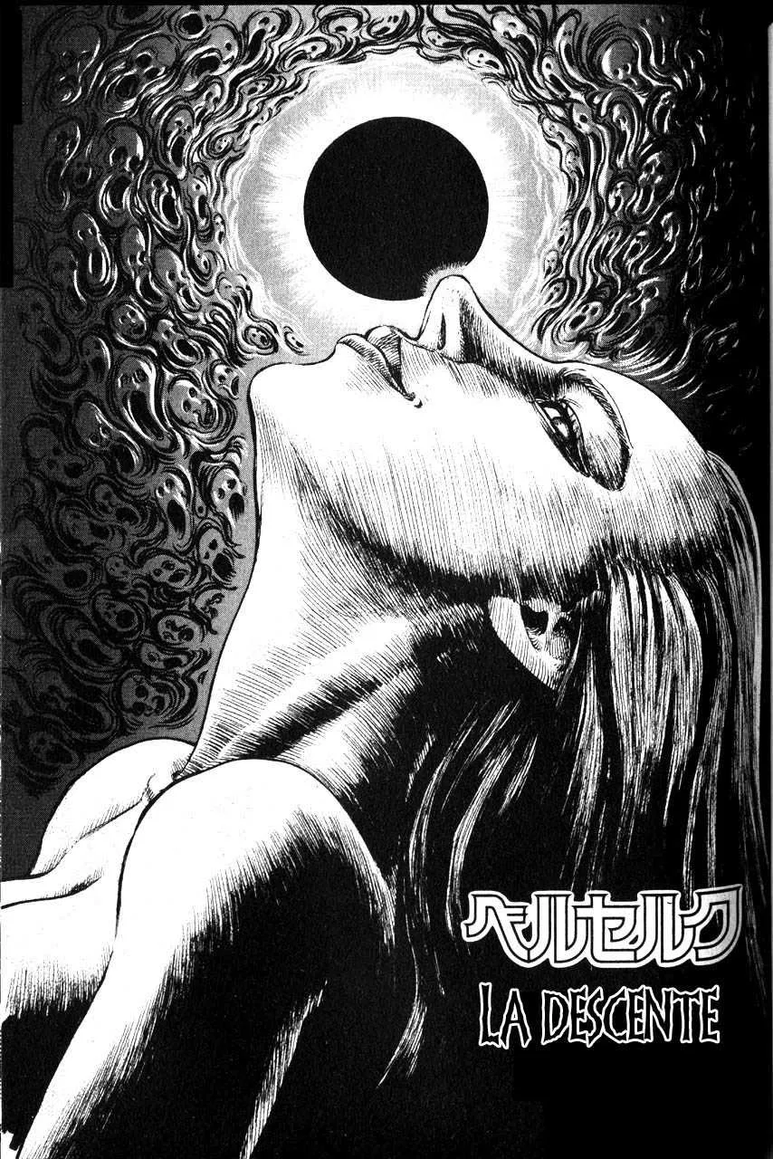 Berserk - 12 - 65523eef2a361.webp