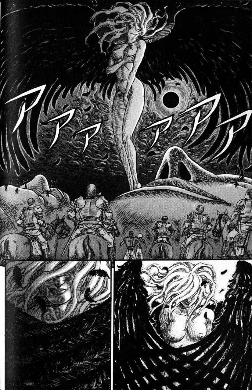 Berserk - 12 - 65523eefcf1fd.webp