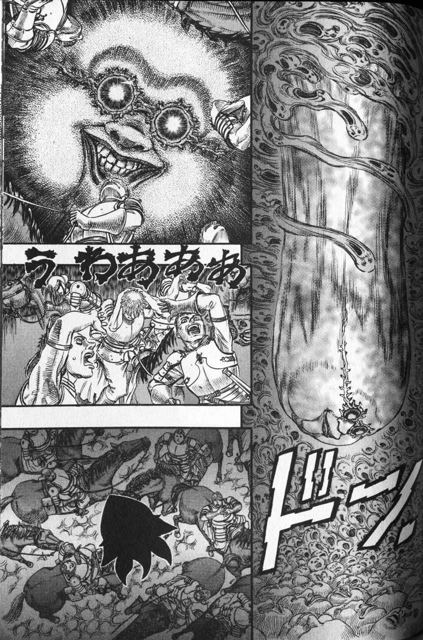 Berserk - 12 - 65523ef08b501.webp