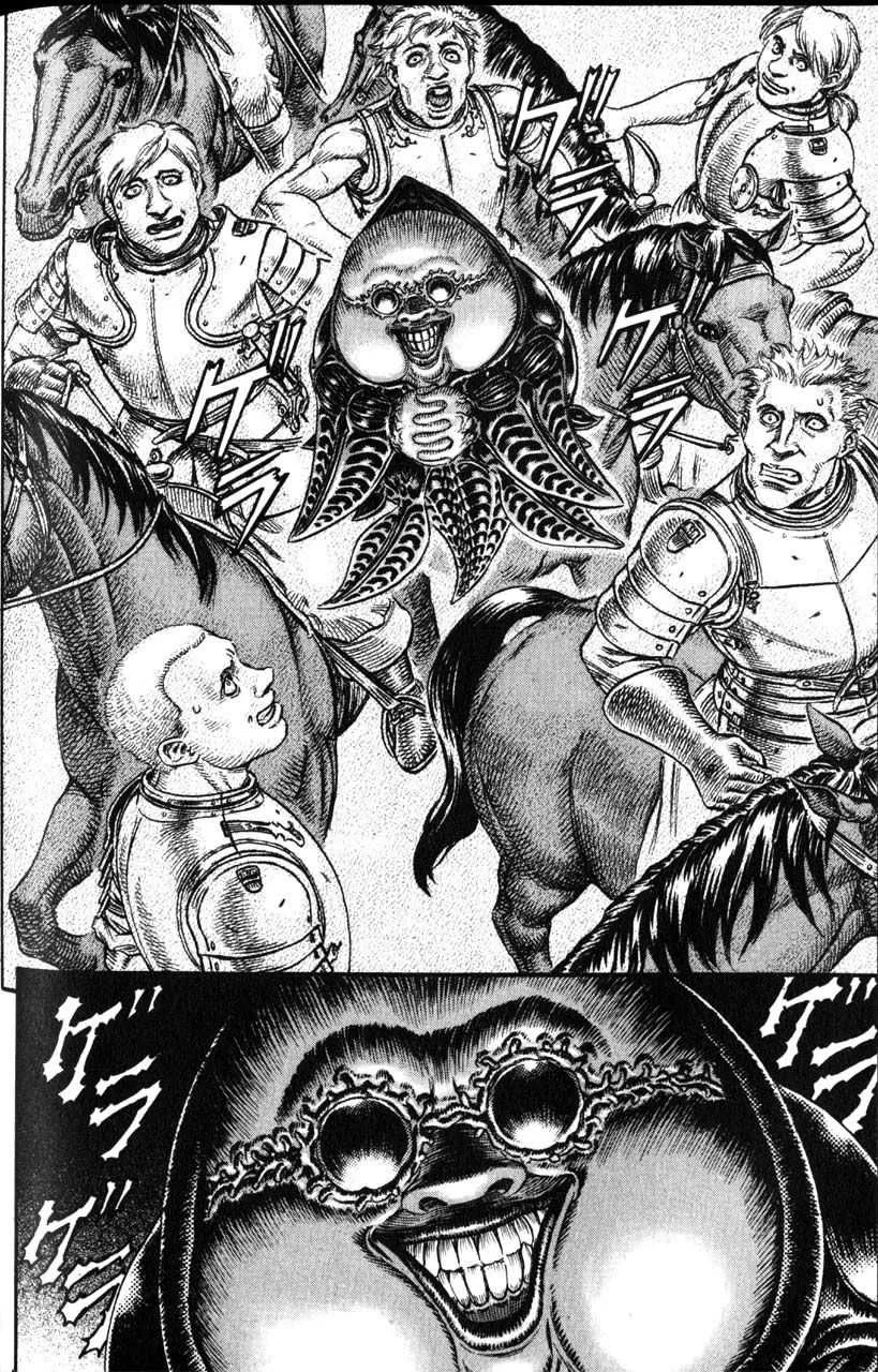 Berserk - 12 - 65523ef0c3b2d.webp