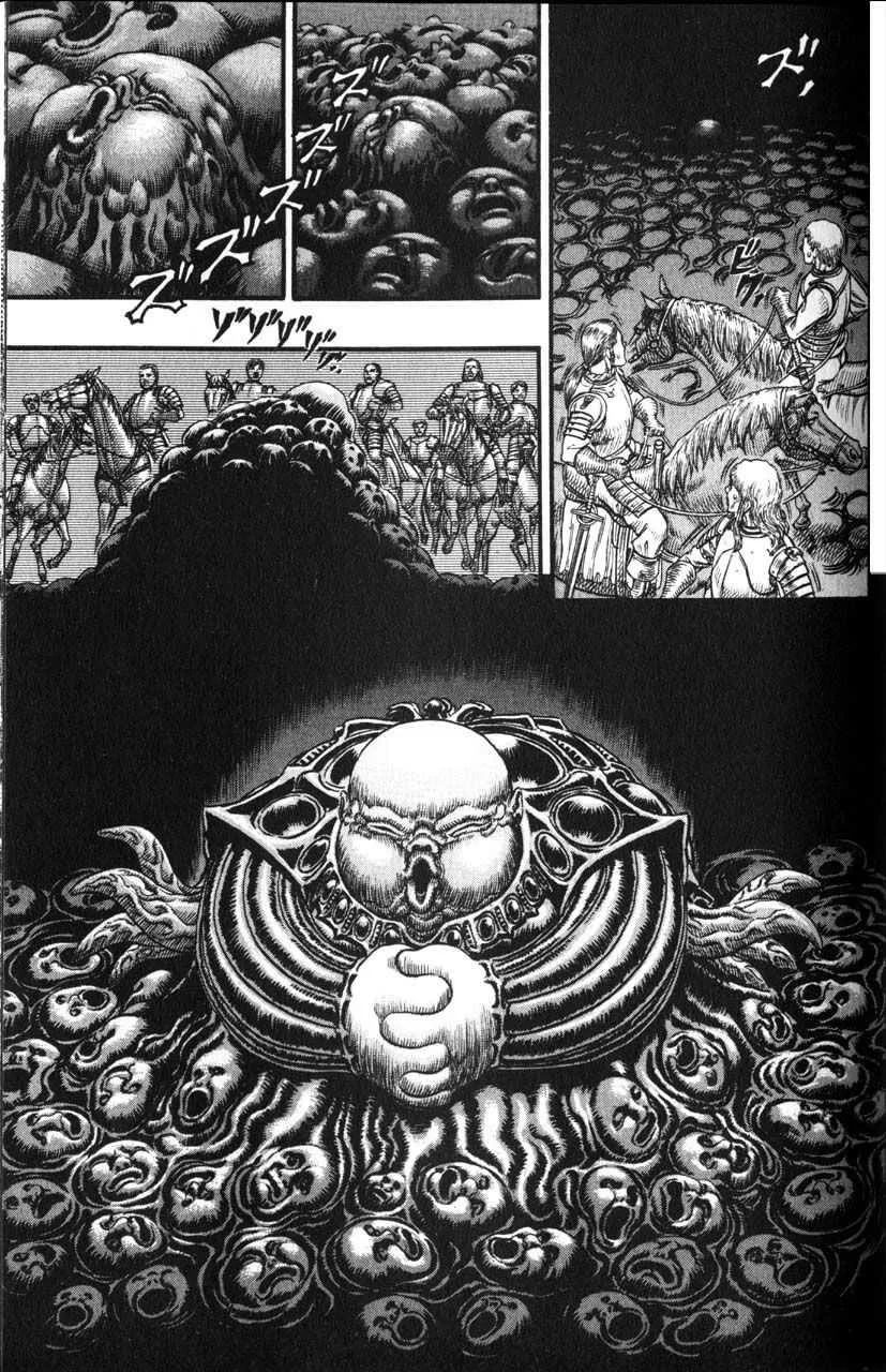 Berserk - 12 - 65523ef103851.webp