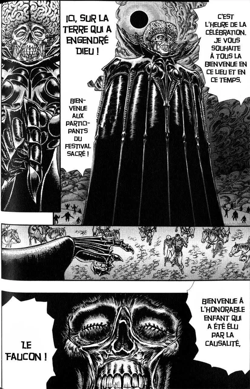 Berserk - 12 - 65523ef270307.webp