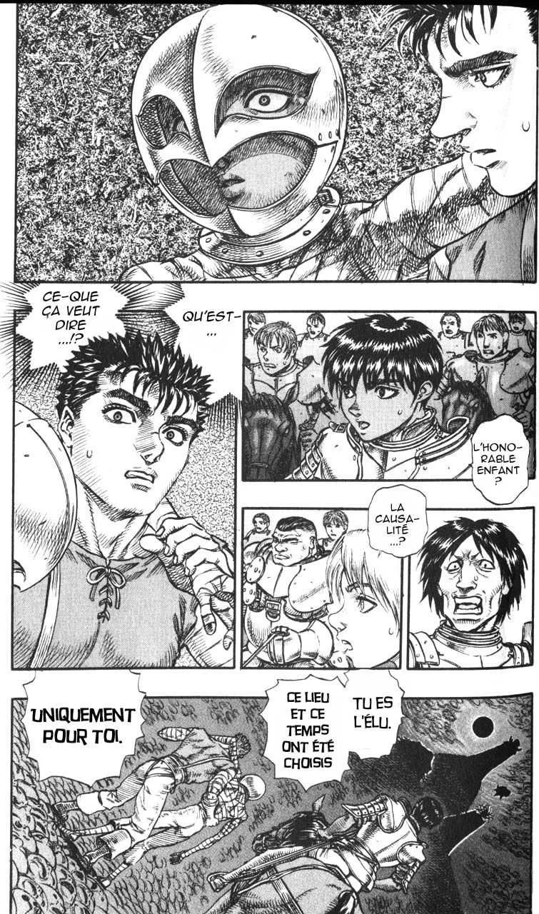 Berserk - 12 - 65523ef2a5417.webp