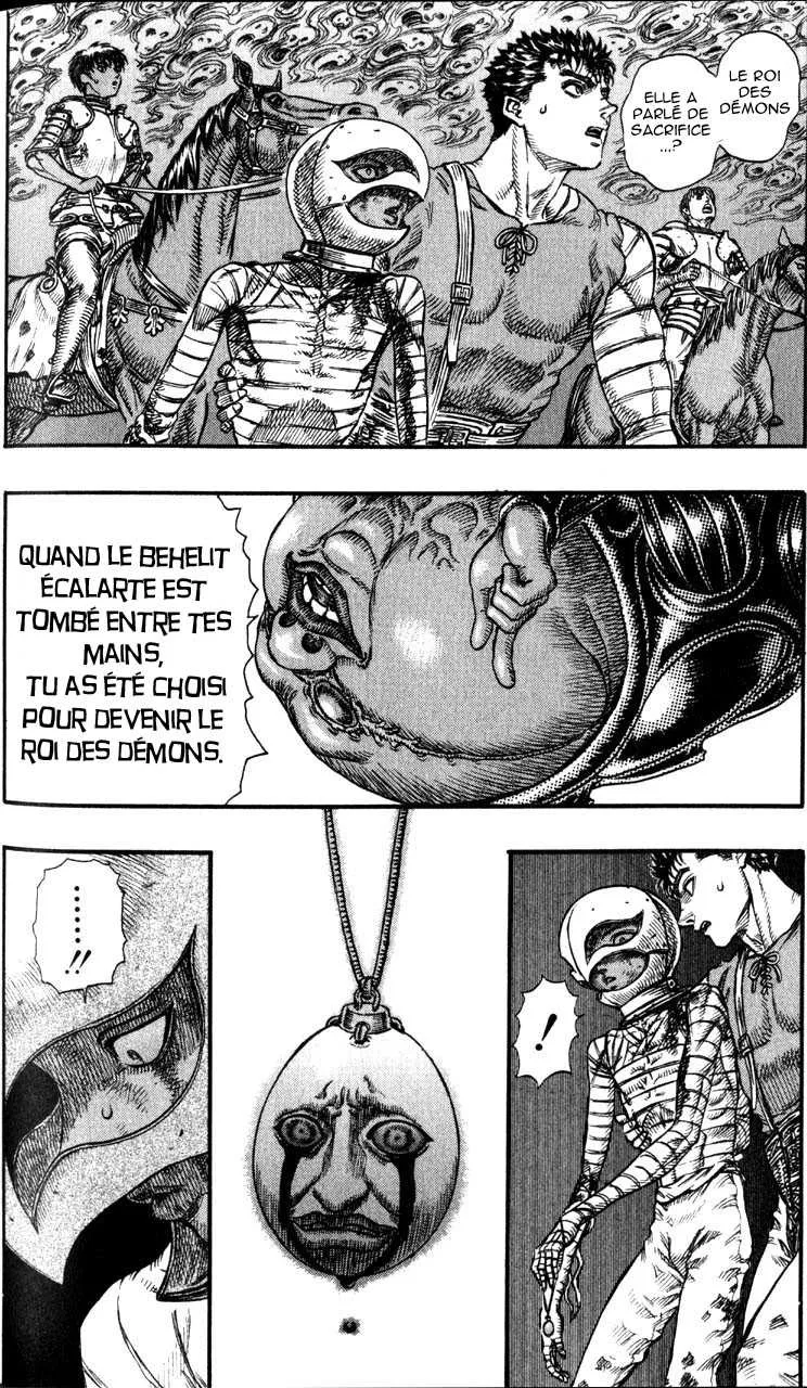 Berserk - 12 - 65523ef444c2c.webp
