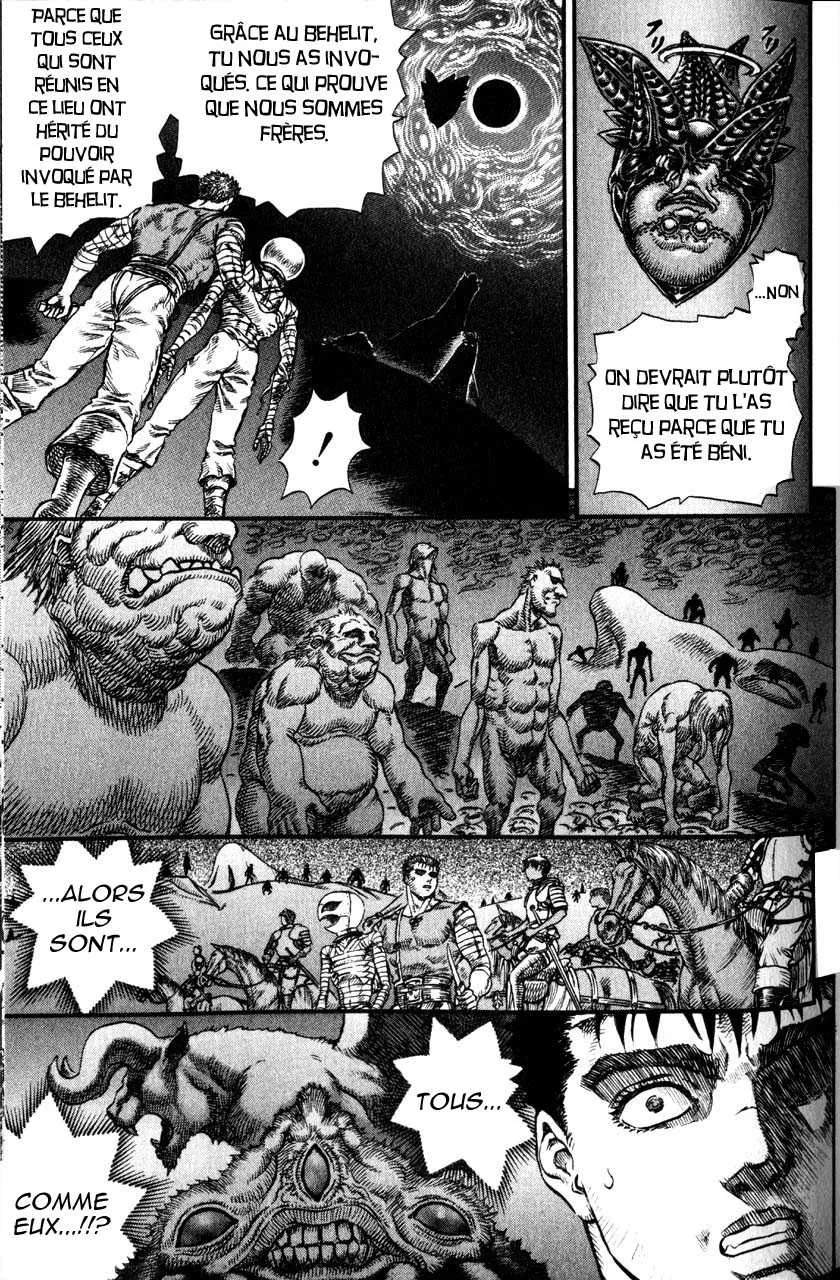 Berserk - 12 - 65523ef480c74.webp