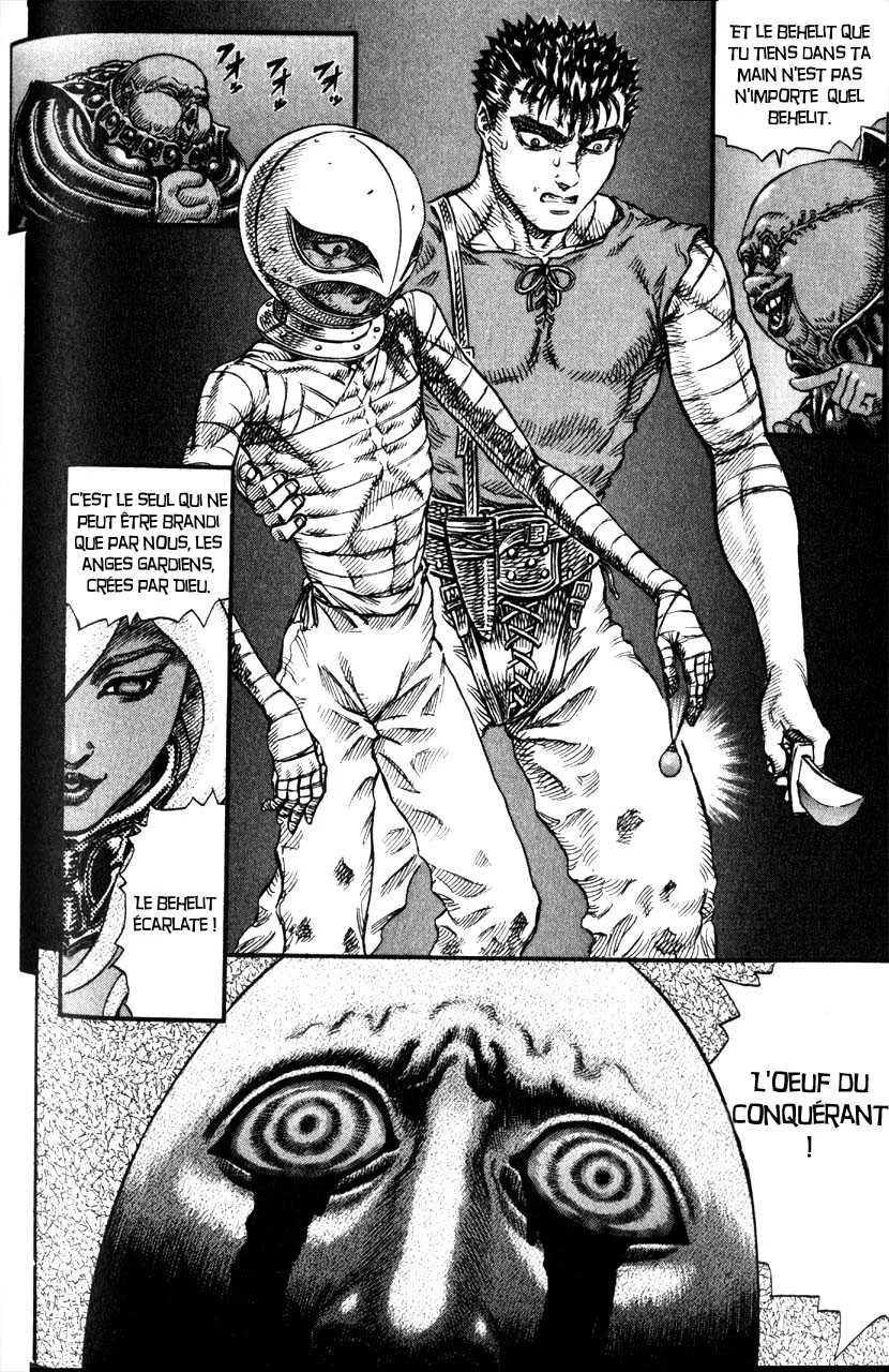 Berserk - 12 - 65523ef4bd23b.webp