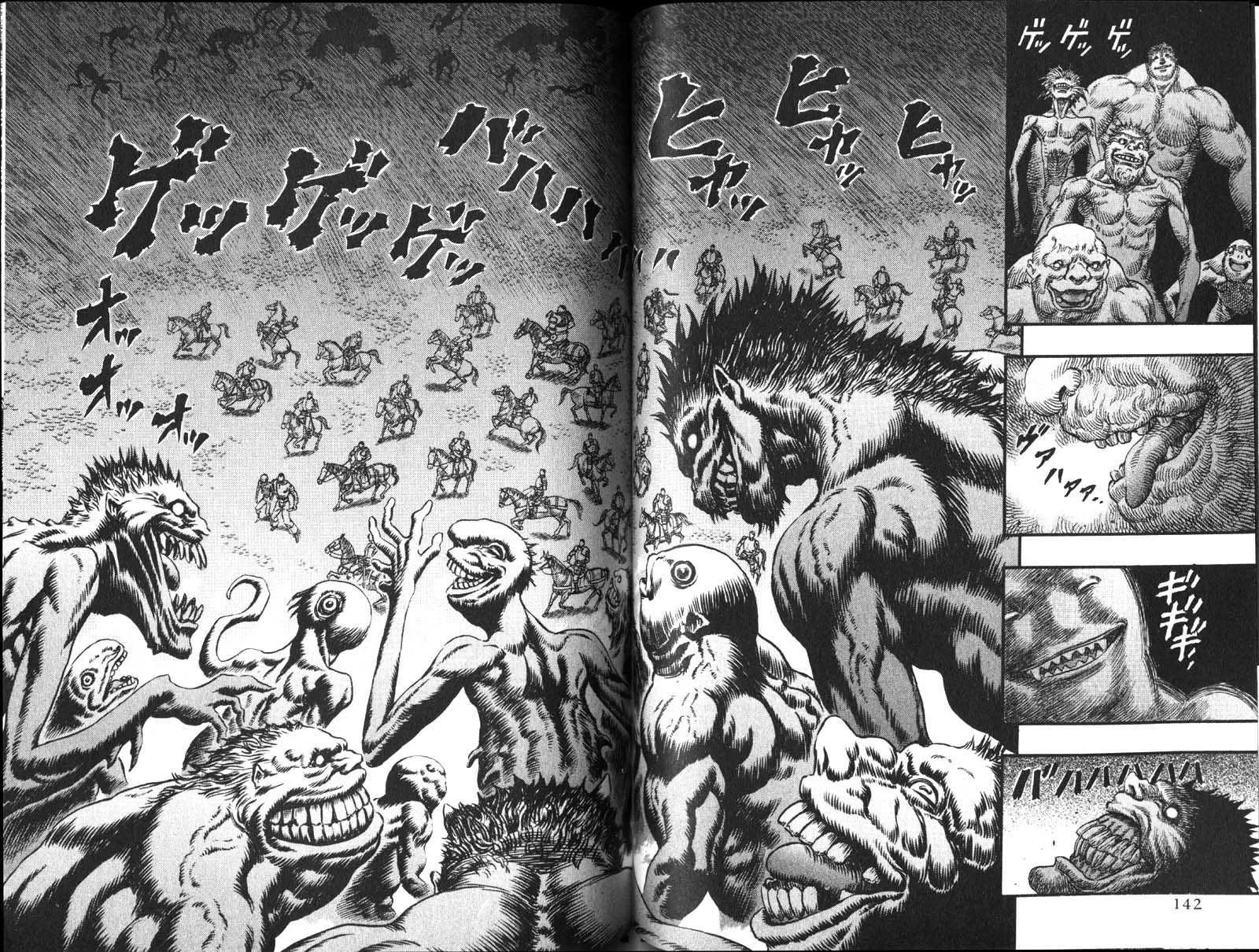 Berserk - 12 - 65523ef587d9c.webp