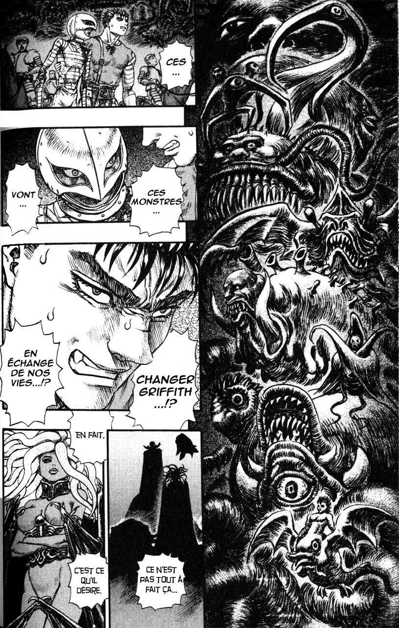 Berserk - 12 - 65523ef6bc985.webp