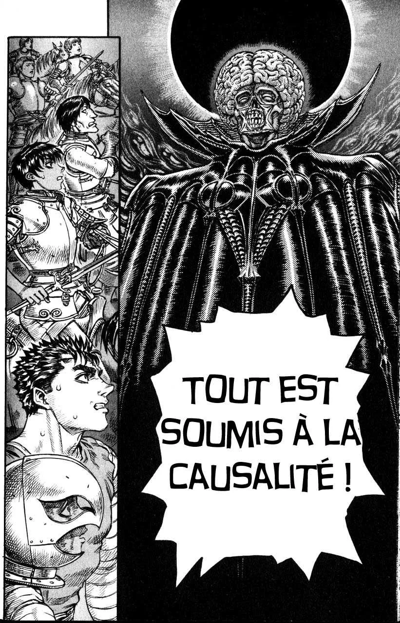 Berserk - 12 - 65523ef7354b5.webp