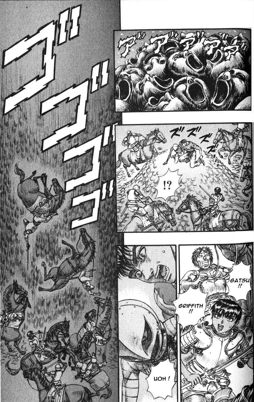 Berserk - 12 - 65523ef7e7db4.webp