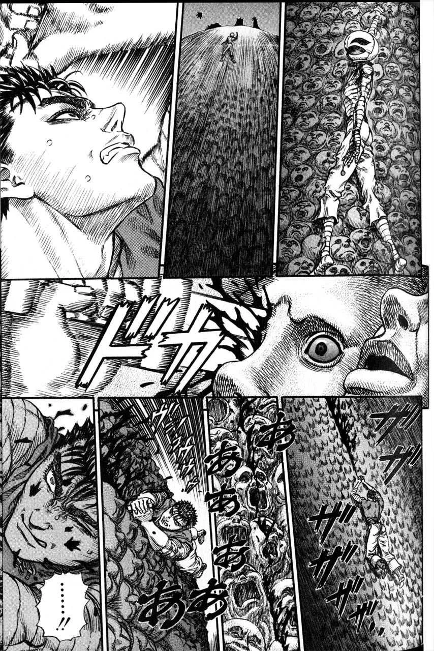 Berserk - 12 - 65523ef8d9428.webp