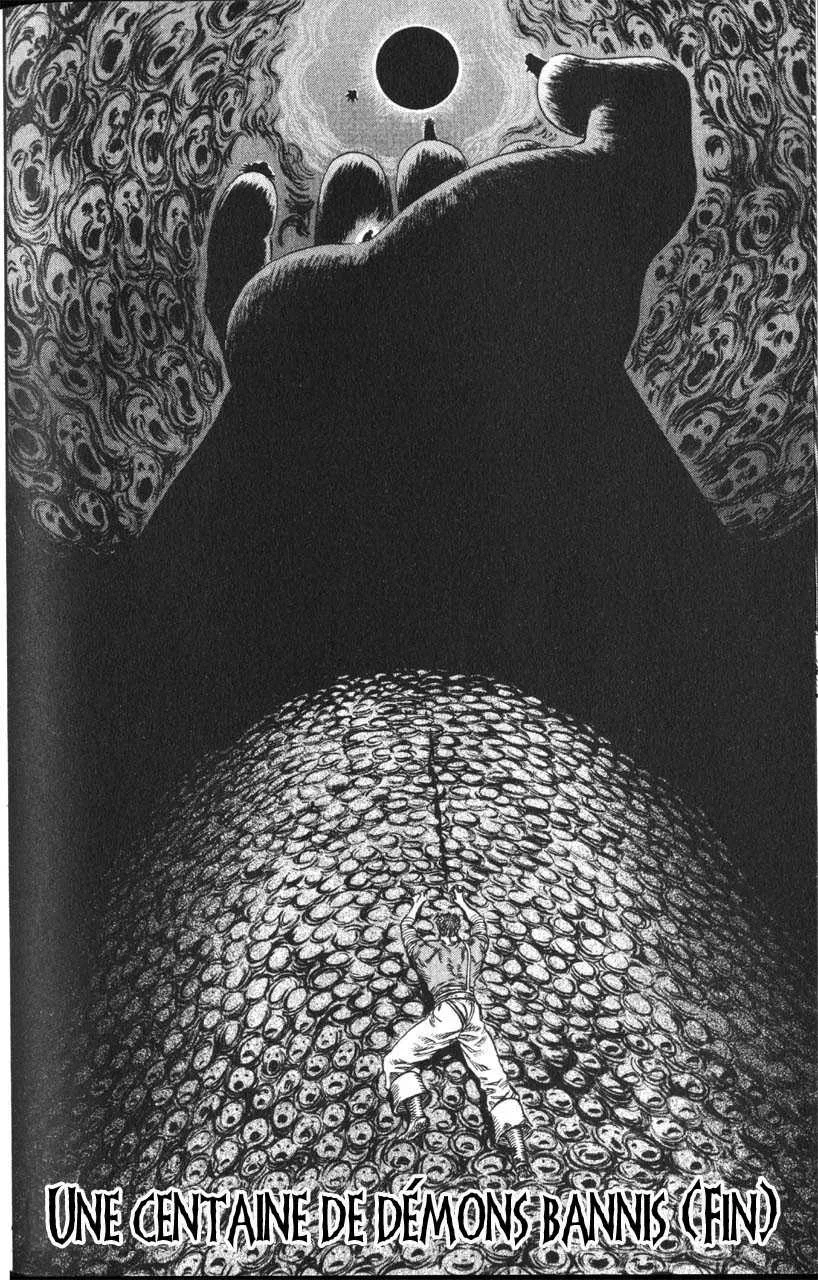 Berserk - 12 - 65523ef920585.webp