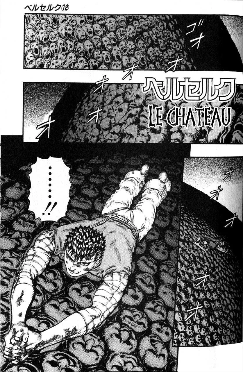 Berserk - 12 - 65523ef983050.webp