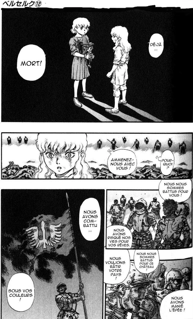 Berserk - 12 - 65523efca1efc.webp