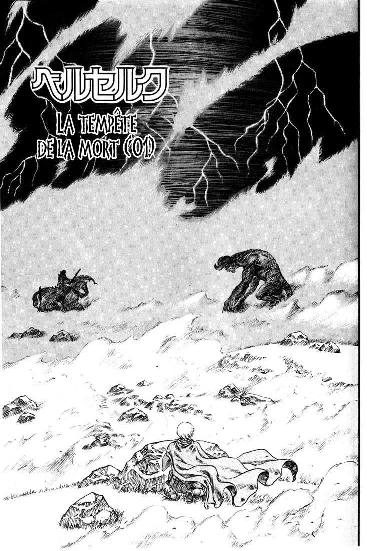 Berserk - 13 - 65523f09b324e.webp