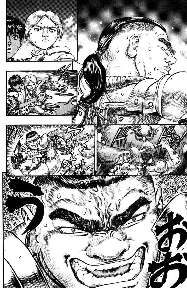 Berserk - 13 - 65523f0b7948a.webp