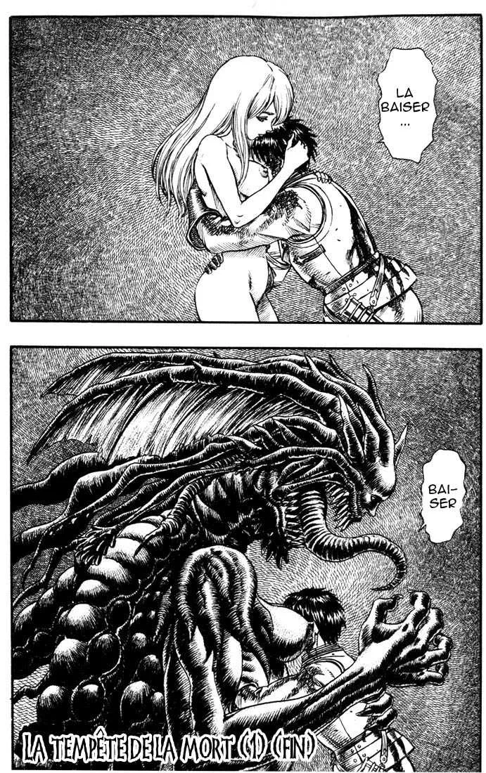 Berserk - 13 - 65523f0d4bde8.webp
