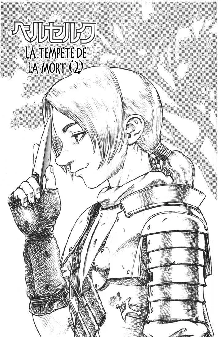 Berserk - 13 - 65523f0d98b80.webp