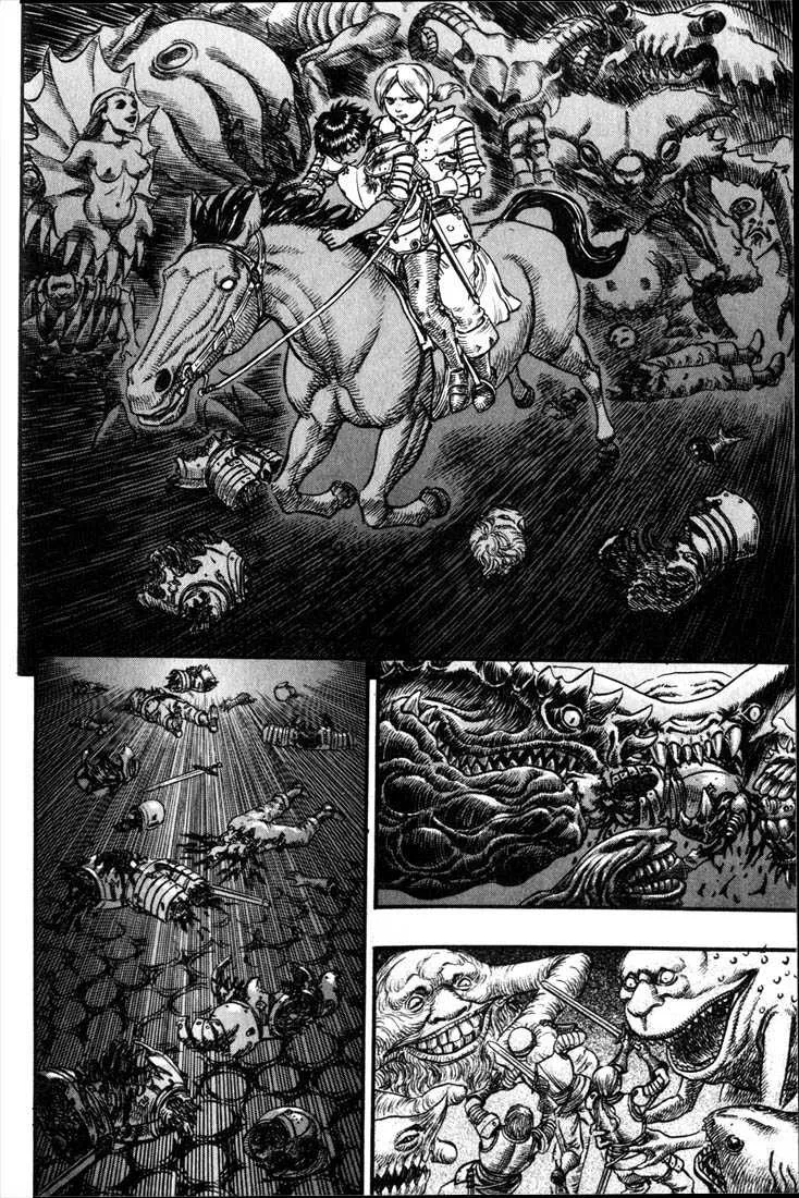 Berserk - 13 - 65523f0dcac6f.webp