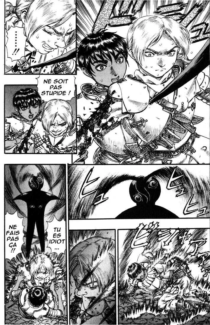 Berserk - 13 - 65523f0f4b516.webp
