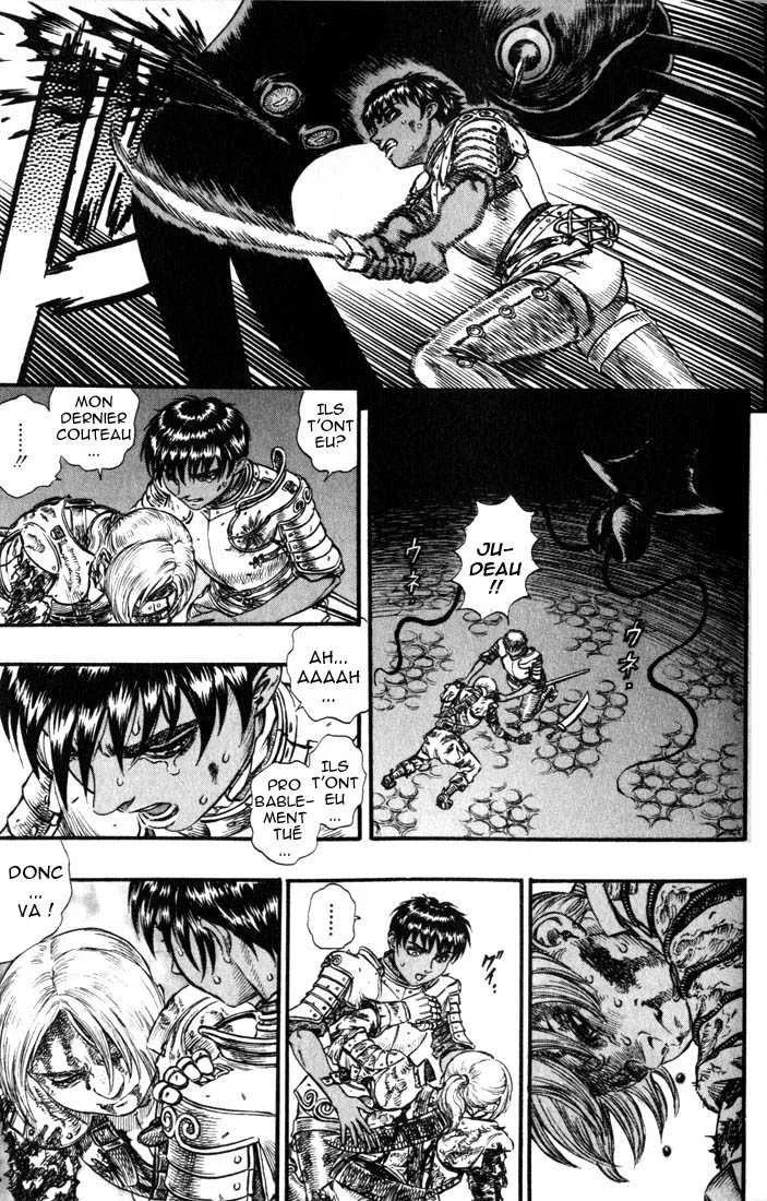 Berserk - 13 - 65523f0fd0e26.webp