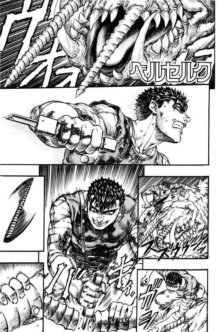Berserk - 13 - 65523f11e6bd1.webp