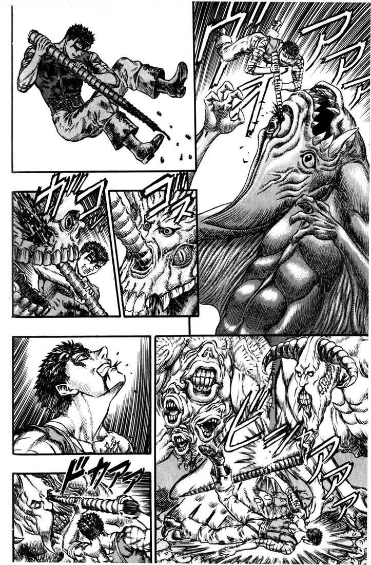Berserk - 13 - 65523f128d5e1.webp