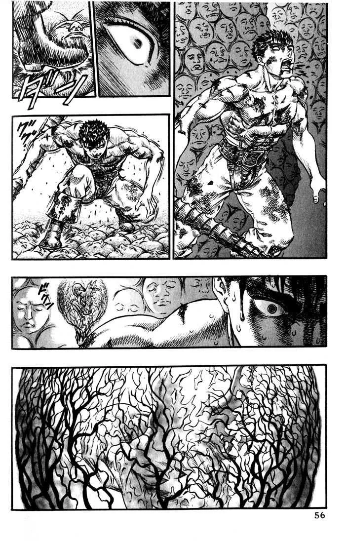 Berserk - 13 - 65523f13b8d7d.webp
