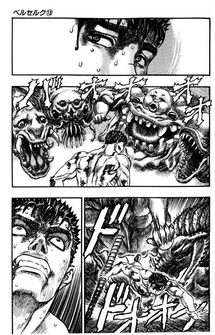 Berserk - 13 - 65523f13e1688.webp