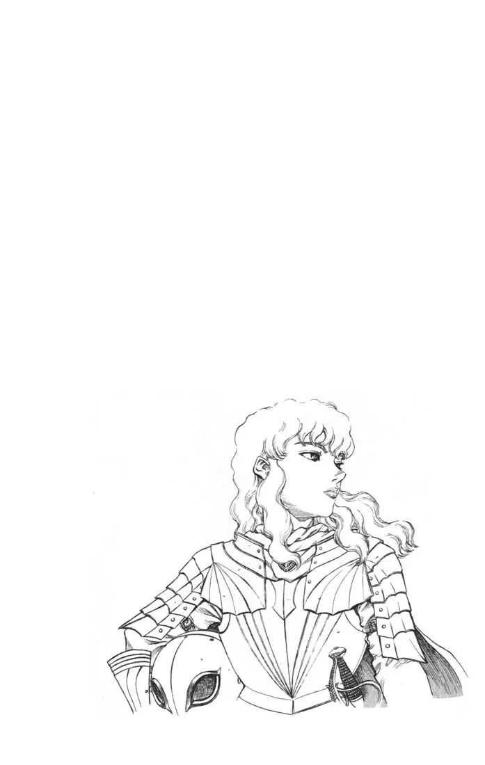 Berserk - 13 - 65523f1620eda.webp