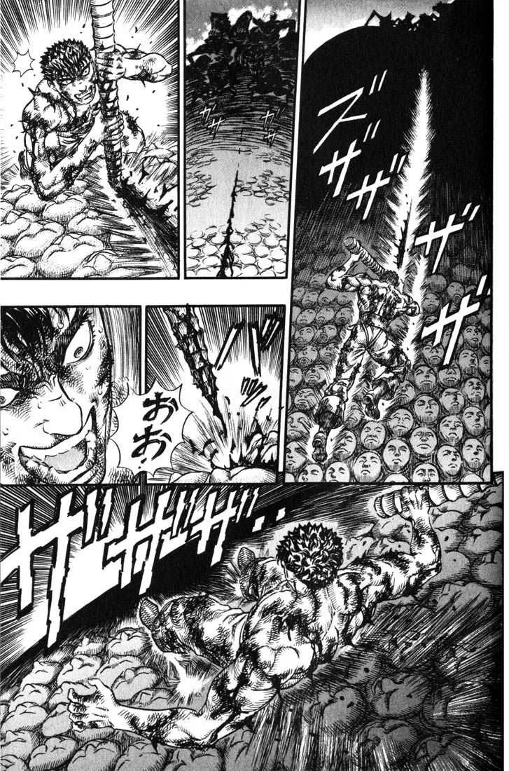 Berserk - 13 - 65523f1786192.webp