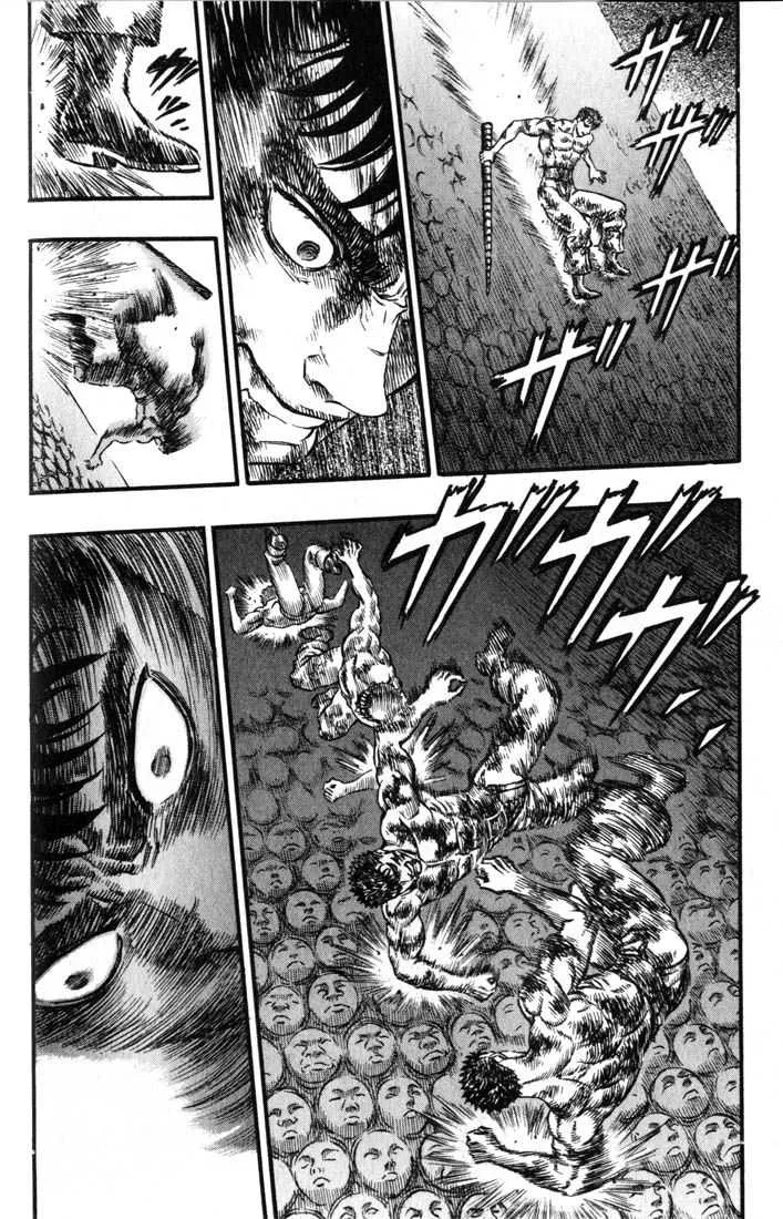 Berserk - 13 - 65523f17b17b2.webp