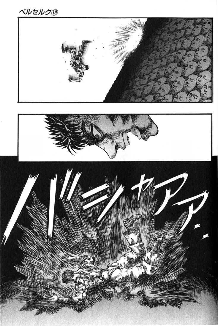 Berserk - 13 - 65523f17d991e.webp