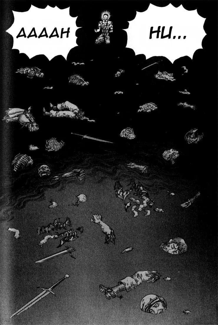 Berserk - 13 - 65523f185863a.webp