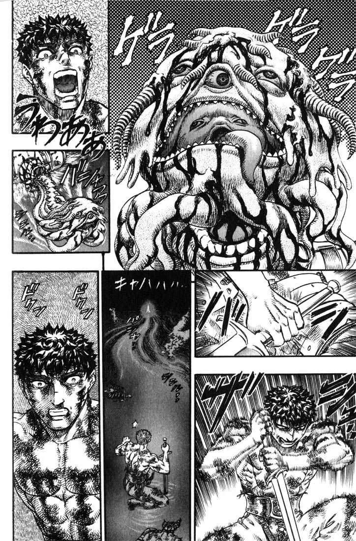 Berserk - 13 - 65523f1971deb.webp